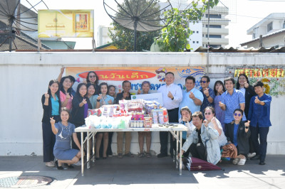 วันที่ 10 มกราคม 2568 นายสาธิต ปานขำ ... พารามิเตอร์รูปภาพ 1